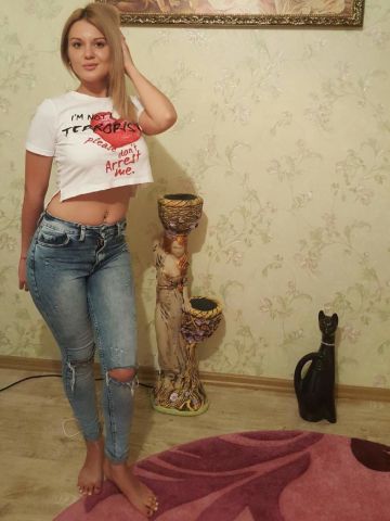 Элеонора